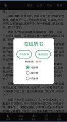 英亚国际官网app